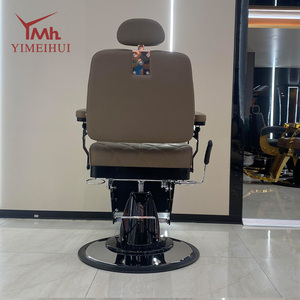 <span class=keywords><strong>Arredamento</strong></span> <span class=keywords><strong>per</strong></span> Salone di Bellezza di Grado Commerciale, Costruzione Robusta e Resistente, Funzione di Reclinazione Idraulica Pratica - Product Image 5