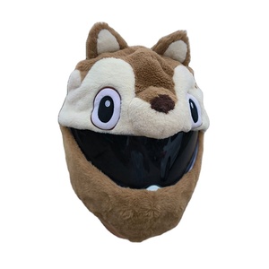 Lindo diseño de ardilla protectora ABS cubierta de <span class=keywords><strong>casco</strong></span> de motocicleta nueva condición Lovely Girl's Headgear - Product Image 1