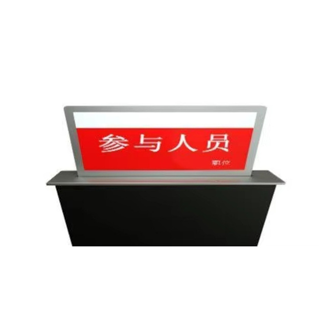 Electronic Table Name Card Automatic Motorized Lcd Tv Lift Custom Configuration HD 7.5inch for Paperless Conference System