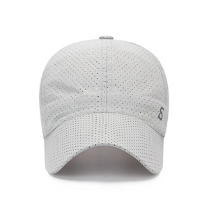 White Breathable Mesh <b>Baseball</b> <b>Cap</b> Quick Drying Sun Protection Outdoor Sports Hat Unisex Adult Size One Fits All - Product Image 1