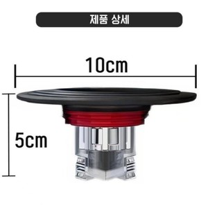 Ensemble de drain de sol moderne pour salle de bain, anti-odeurs, installation et nettoyage faciles, taille adaptable, usage domestique - Product Image 5