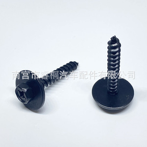 Tornillo para Guardabarros de Coche Shuangxuan M6x35mm de Acero con Arandela, Cabeza Hexagonal Externa Phillips, Fijación para Uso Automotriz - Product Image 4
