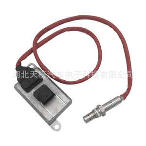 Capteur Nox 5WK96628 0-1500 ppm pour camion DAF, pièce de rechange 12V - Product Image 2