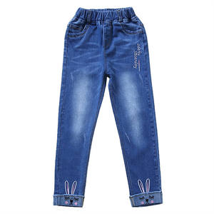 Productos Innovadores para Importar: Pantalones Vaqueros de Mezclilla para Niñas, los Más Vendidos en Estados Unidos - Product Image 1