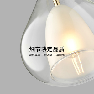 Lámpara Colgante LED de Diseño Italiano con Altura Ajustable, Creativa, Única, Moderna, Minimalista, de Vidrio Artístico para Sala de Estar, Base E27, Tamaño Mediano - Product Image 4