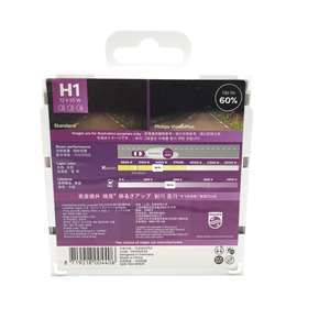 Ampoules de phare <span class=keywords><strong>PHILIPS</strong></span> pour une vision jusqu'à 60 % supérieure, 12258VPS2 <span class=keywords><strong>H1</strong></span> 12V 55W pour LEXUS avec 12 mois de garantie - Product Image 2