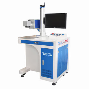 آلة نقش بالليزر CO2 عالية المبيعات، ماكينة ليزر جالفو CO2 بقوة 30 واط و60 واط - Product Image 6