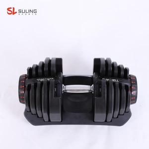 Adjustable <b>Dumbbell</b> Set 90lb /40kg Workout Weight Lifting Muscle Exercise Home Gym Fitness Equipment - Product Image 3