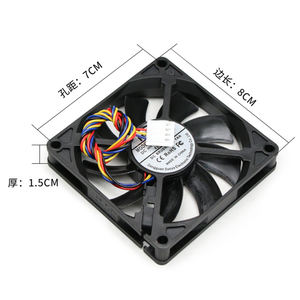 <span class=keywords><strong>Ventilateur</strong></span> de refroidissement pour ordinateur portable, axial sans balais, haute vitesse, 4200 tr/min, 80 mm, 80x80x15 mm, 12 V, 24 V - Product Image 3