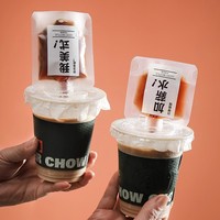 Pochettes personnalisées à bec verseur pour jus, boissons, yaourts, gelées, purées de fruits – Sachets souples verticaux à aspiration pour emballage alimentaire liquide