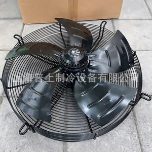 Ventilateur à rotor externe, ventilateur axial, diamètre de la pale de 28 pouces, 1450 tr/min, roulement à billes, ventilateur industriel électrique YSWF102L70P4-675N-600B - Product Image 4