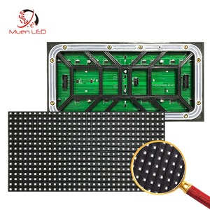 โมดูลจอแสดงผล LED สีเต็มรูปแบบ P10 ขนาด 320x160 มม. กันน้ำสำหรับใช้งานกลางแจ้ง SMD 3000cd จอแสดงผล LED สำหรับการแสดงผลสาธารณะ - Product Image 1