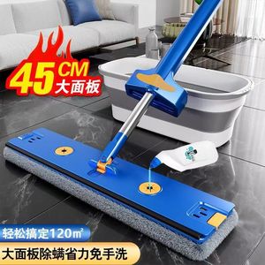 No-Wash Flat <b>Mop</b> Microfiber Rectangular Hook And Loop Fastener Lazy Floor <b>Cleaning</b> Tool 950g JS-6826-1 - Product Image 4