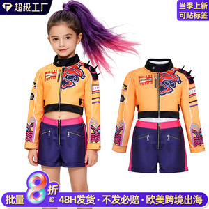 Costume de Cosplay Lumi pour Filles Chasseuses de Démons, Ensemble de Tenue pour Jeu de Rôle Anime 8-13 Ans, Été 2026 Europe Amérique Asie du Sud-Est - Product Image 3