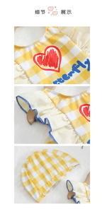 <span class=keywords><strong>Traje</strong></span> <span class=keywords><strong>de</strong></span> <span class=keywords><strong>baño</strong></span> para niños, ropa infantil, <span class=keywords><strong>traje</strong></span> <span class=keywords><strong>de</strong></span> <span class=keywords><strong>baño</strong></span> <span class=keywords><strong>de</strong></span> verano para niños pequeños, <span class=keywords><strong>traje</strong></span> <span class=keywords><strong>de</strong></span> <span class=keywords><strong>baño</strong></span> para niñas, <span class=keywords><strong>traje</strong></span> <span class=keywords><strong>de</strong></span> <span class=keywords><strong>baño</strong></span> para bebés recién nacidos - Product Image 5