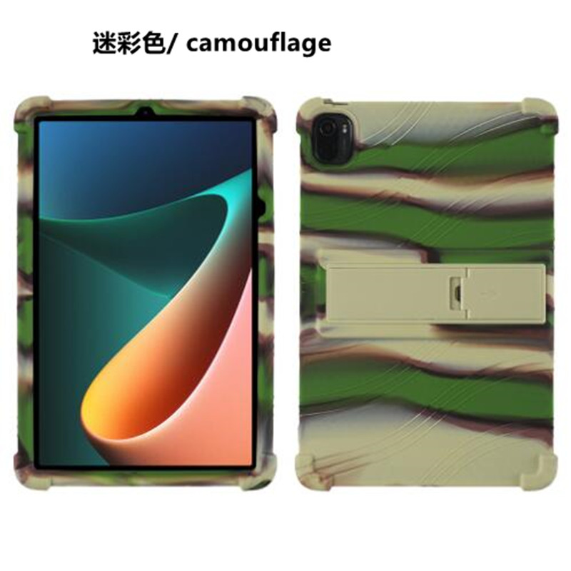 Camuflaje