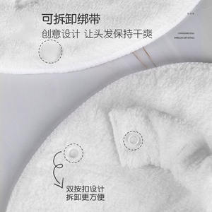 Serviette chauffante pour le visage, masque facial chauffant à la vapeur, serviette pour les yeux, double face épaissie - Product Image 3