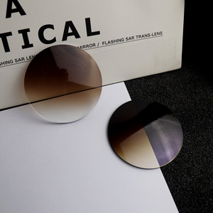 EXIA M2 <span class=keywords><strong>MR</strong></span>-8 1.61 Lunettes de soleil Lentille Marron Dégradé Couleur SHMC UV400 Anti-Impact Épaisseur 3mm - Product Image 1