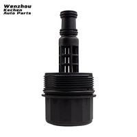 Mercedes-Benz Ölfilter kappen 2721800038 Umwelt freundliches Kunststoff gehäuse mit Filter element Zustand Neu