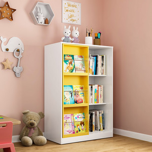 ตู้หนังสือเด็กเตี้ย 0.8 ม. โลหะทันสมัยเรียบง่ายอเนกประสงค์สำหรับห้องเด็ก - Product Image 4