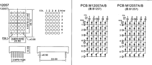 Bán buôn giá thấp 3 mét 1.2 inch 5x7 <span class=keywords><strong>Led</strong></span> <span class=keywords><strong>Dot</strong></span> <span class=keywords><strong>Matrix</strong></span> hiển thị - Product Image 5