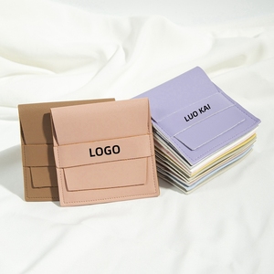 Sac en cuir artificiel imprimé de logo personnalisé Pochettes à boutons en similicuir de qualité supérieure pour bijoux ou emballage de cadeaux Pochette à bijoux en cuir - Product Image 1