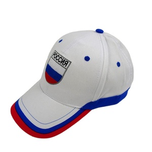2021 European Cup Russia Calcio Cap Nuovo Arriva A Buon Mercato Calcio Protezione di Sport del Commercio All'ingrosso - Product Image 1
