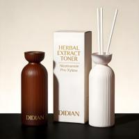 Botol Diffuser Kosong Premium Desain Baru 200ml Botol Aromaterapi Bulat Coklat Hitam Amber Botol Kaca Reed Diffuser dengan Kotak