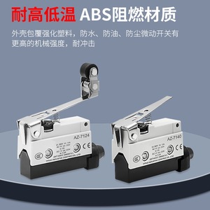 Interruptor de Límite Az 7311 7312 7310 7121 7141 7144 7100 716 IP65, Microinterruptor con Carcasa de Acero para Uso Industrial - Product Image 3