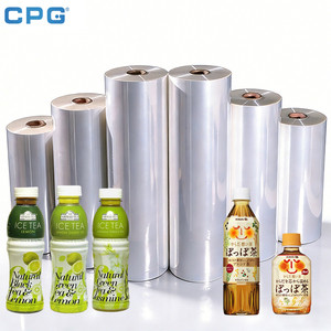 ฟิล์ม PETG ฟิล์มพลาสติก PETG กล่องบรรจุภัณฑ์ผลิตภัณฑ์บำรุงผิวใสแบบคริสตัล  แบบม้วนเงาสูง  ขนาดตามสั่ง - Product Image 1