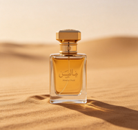 Parfum de luxe arabe original, parfum longue durée, design moderne et écologique pour femmes, nouveau produit 2026, parfum OEM ODM