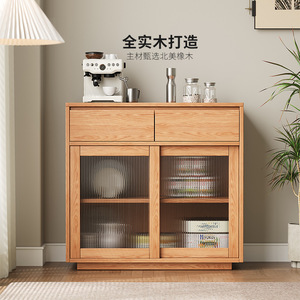 Solid Wood <b>Sideboard</b> Oak <b>Storage</b> Unit Modern Minimalist Living Room Cabinet - Product Image 1