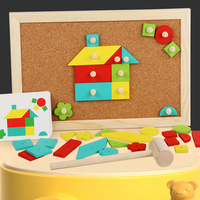 Puzzles géométriques en gros : Jeu de société classique Montessori éducatif pour l'apprentissage et la coordination œil-main des enfants