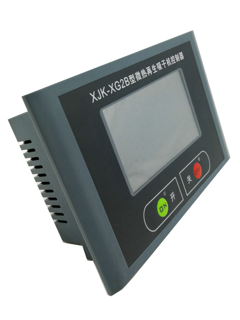Industrial XJK-XG2B Heated Air Dryer Controller, 4.3" Touch Screen, Remote Access, PIC Microcontroller
