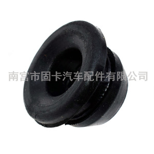 Juntas de Válvula PCV, Almohadillas de Sellado 90480 18001 para el Sistema de Motor del Toyota Corolla 1993-1997 - Product Image 2