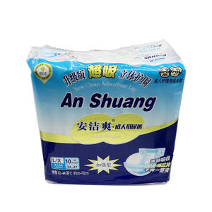 Pañales para Adultos An Shuang, Talla Grande L, 10 Unidades, Súper Absorbentes, Secos Toda la Noche, Unisex - Product Image 1