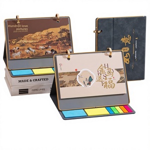 Year Horse National Tide Creative Leather Desk Calendar 2026 Custom LOGO Bronzing Printing Promotional Special Edition Desktop