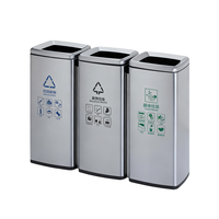Poubelle rectangulaire commerciale en acier inoxydable de 30 L avec couvercle ouvrant, pour tri sélectif, idéale pour hôtels et cuisines intérieures