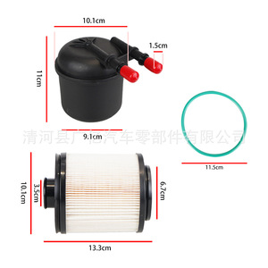 Filtre à carburant FD4615 BC3Z9N184A pour Ford Raptor F250 F350 F450 F50 F650 F750 avec joint torique taille standard - Product Image 4