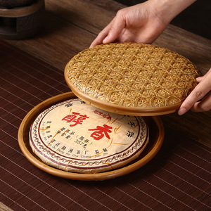 Bamboo Woven Pu'er Tea <b>Cake</b> <b>Box</b> Round Stackable Storage <b>Gift</b> <b>Box</b> For Tea Ceremony Accessories - Product Image 3