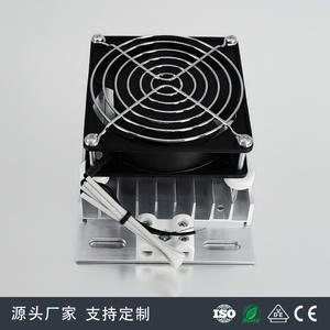 NOXT Northcote DJR-F Chauffage extérieur à température constante avec ventilateur PTC en alliage d'aluminium pour déshumidification d'armoires 220V E383 - Product Image 2