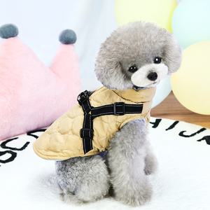 ملابس للحيوانات الأليفة مخصصة فاخرة بلون سادة مصنع فاخرة معطف للكلب ساق كاملة جاكيت للكلب جراي هوند لقط صغير ملابس الكلاب - Product Image 2