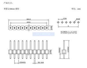 254mm Spacing 1 <strong>2</strong> <strong>3</strong> 4 5 6 7 8 10 1240p Single Row straight pin 3U goldplated - Product Image 2