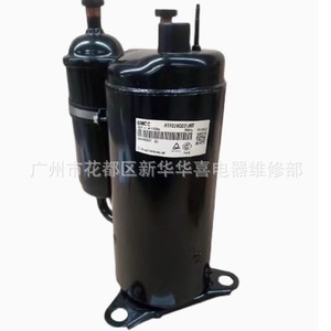 คอมเพรสเซอร์ทำความเย็นอินเวอร์เตอร์ Gmcc ATF235D22UMT 165V 180Hz R410A สำหรับเครื่องปรับอากาศและปั๊มความร้อน - Product Image 3