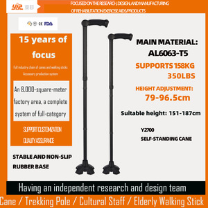Bâton de marche en alliage d'aluminium Asie-Japon, réglable en hauteur, antidérapant, aide à la rééducation - Product Image 2
