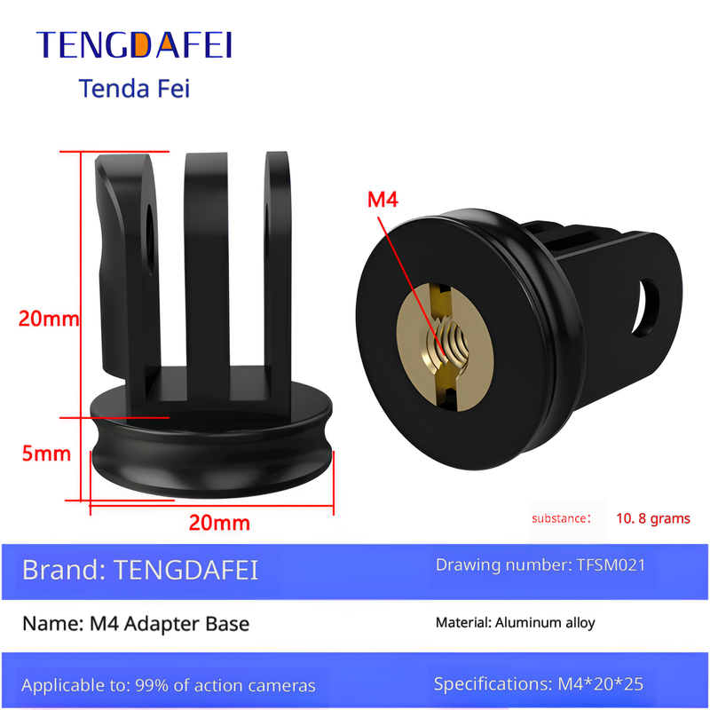 รหัสสินค้า: TFSM021