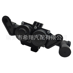 Válvula de Control de Agua para Calefacción BMW 64119310349 64539119164, Tamaño de Puerto 3/4 Pulgadas, para Sistema de Calefacción Automotriz - Product Image 4