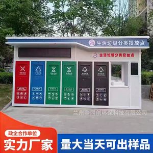 PP - Product Image 5