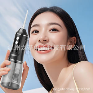 Irrigador Bucal Eléctrico Portátil de 200 ml, Resistente al Agua IPX7, Carga Tipo C, 3 Niveles de Presión, Irrigador Dental de Mano - Product Image 3