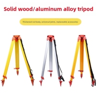 Trépied d'arpentage en bois/alliage d'aluminium de haute qualité, couleur jaune, excellente précision, mesure optique de niveau de qualité supérieure